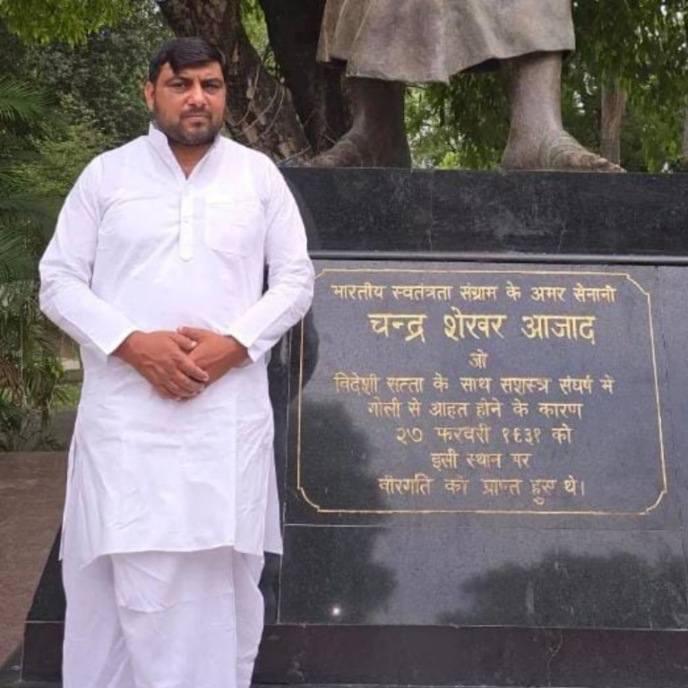 Manish Singh (Brinda Agro)